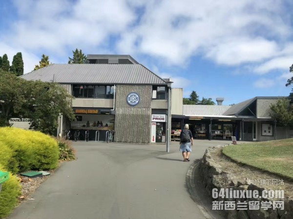 新西兰坎特伯雷大学留学费用