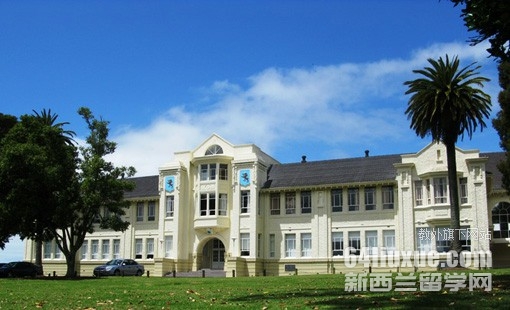 新西兰中学私立学校