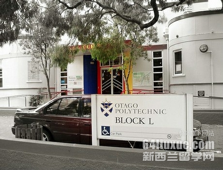 新西兰奥塔哥理工学院机械专业好吗