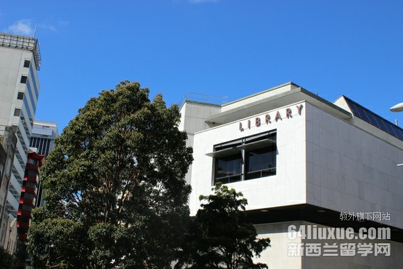 奥克兰理工大学西厨本科