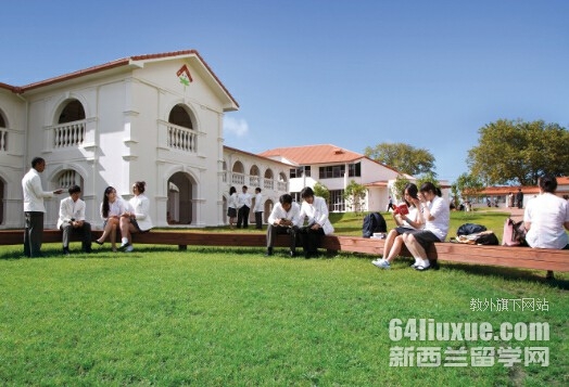 新西兰中小学学制