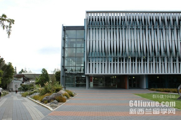 新西兰怀卡托大学学费多少