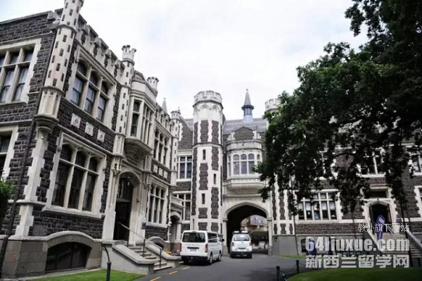 新西兰奥塔哥大学硕士申请