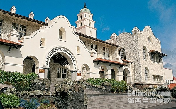 奥克兰文法学校如何申请