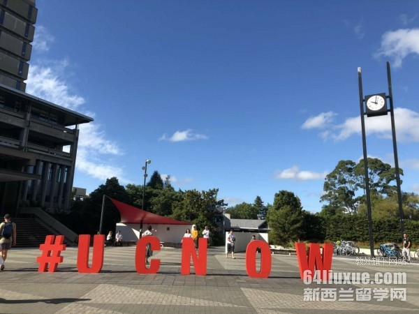 坎特伯雷大学语言培训