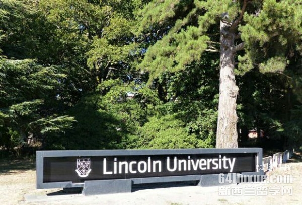 新西兰林肯大学农业科学硕士留学