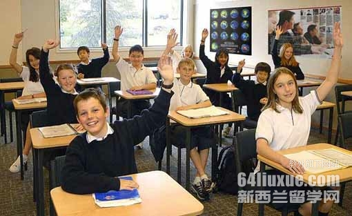 新西兰中学教育制度介绍