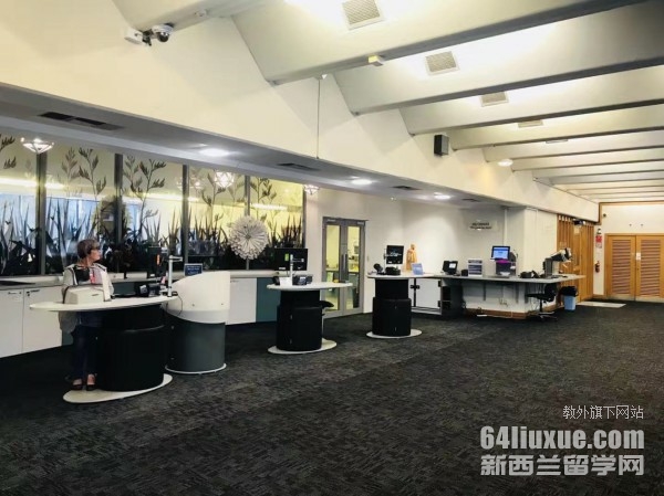 新西兰梅西大学健康科学本科