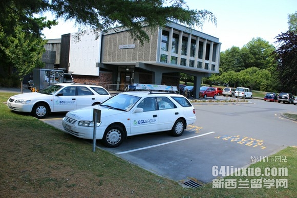 坎特伯雷大学语言中心