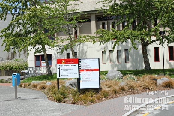 2021年怀卡托大学最新排名