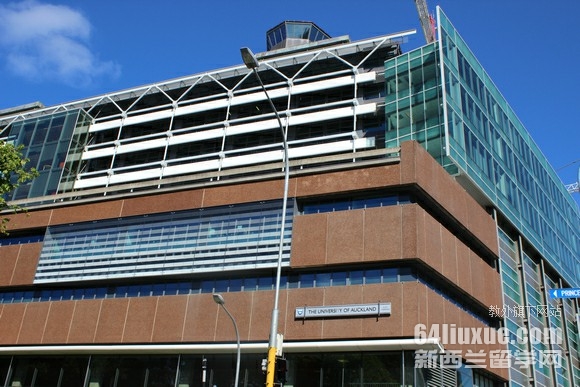新西兰奥克兰理工大学好吗