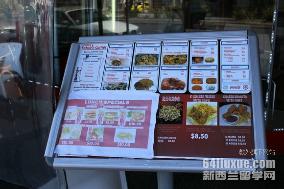 新西兰奥克兰大学商学院
