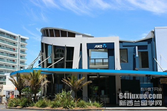 新西兰奥克兰大学商学院