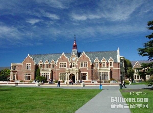 新西兰林肯大学专业设置