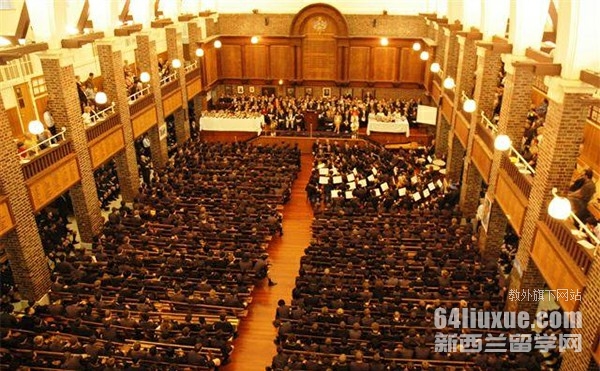 新西兰奥克兰中学留学