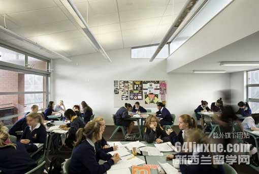 2021年新西兰高中留学