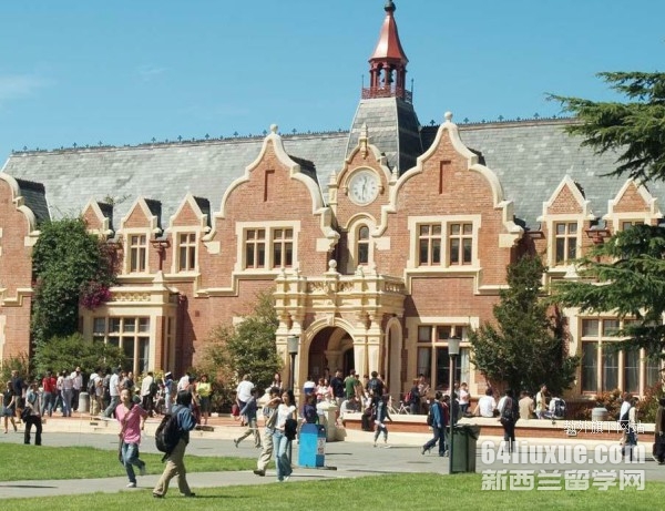 新西兰林肯大学在哪里
