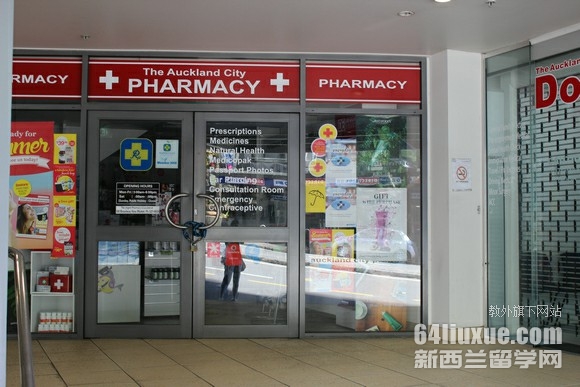 去新西兰读研究生费用