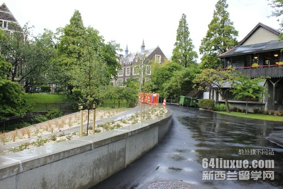 奥塔哥大学研究生预科