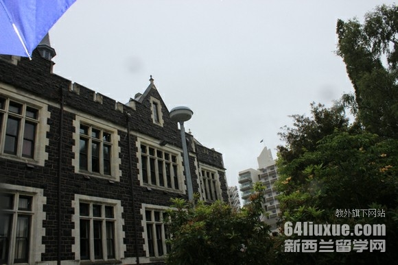 2021年奥塔哥大学学费