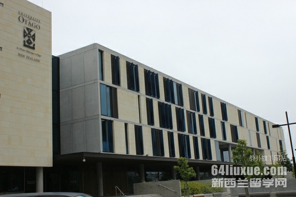 新西兰奥塔哥大学硕士专业申请