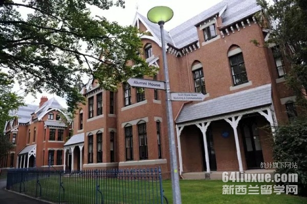奥塔哥大学怎么样