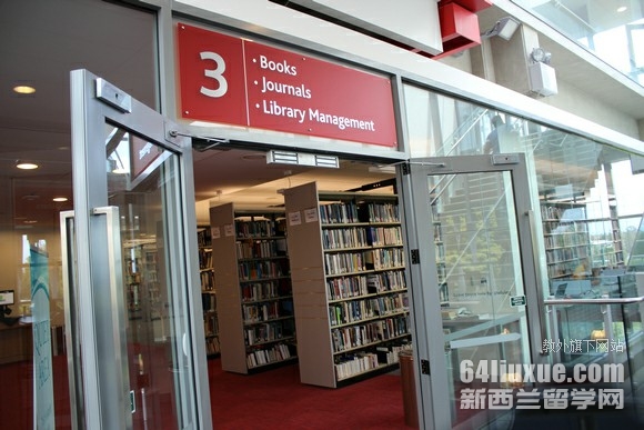 怀卡托大学2022排名