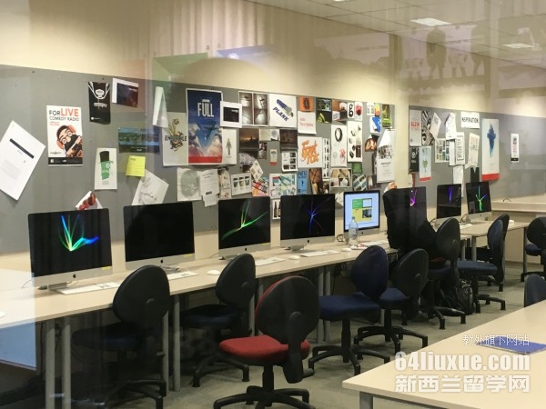 怀卡托大学专业