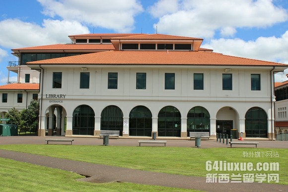 新西兰梅西大学宿舍怎么申请