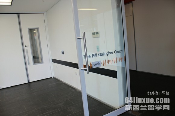 怀卡托理工学院读专科