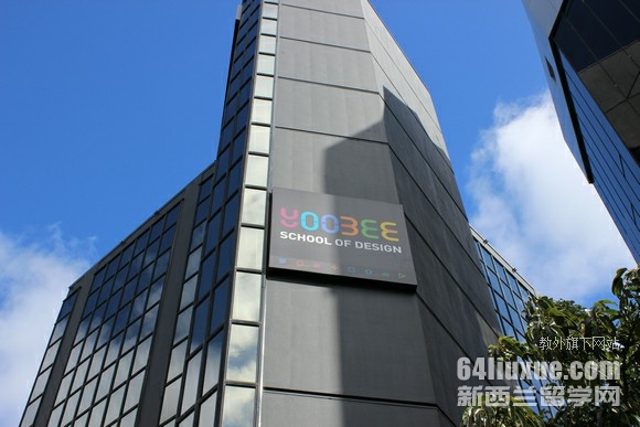 新西兰留学生可以申请预科吗