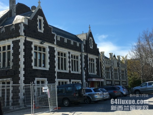 新西兰留学奥塔哥大学