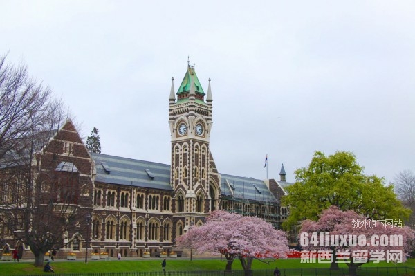 大学新西兰留学预科