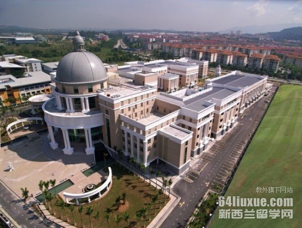 马来西亚世纪大学专升本