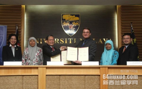 二本可以申请马来亚大学吗