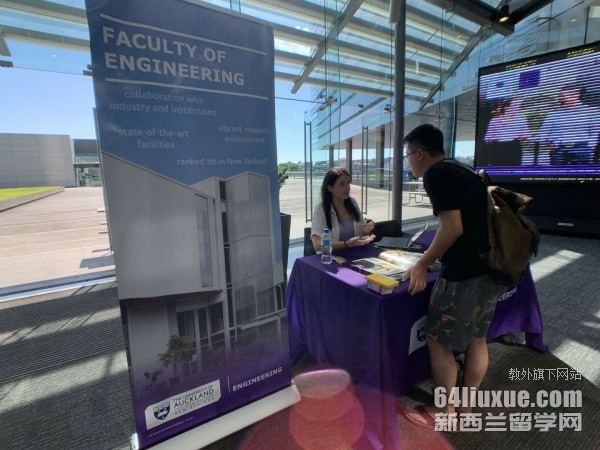 �¿�����ѧ˶ʿ��������