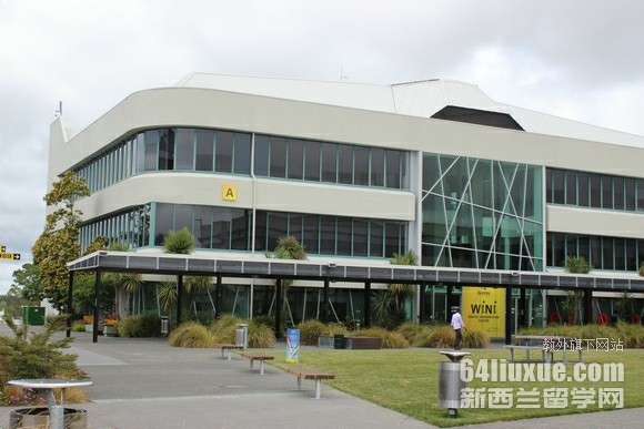 新西兰怀卡托理工学院