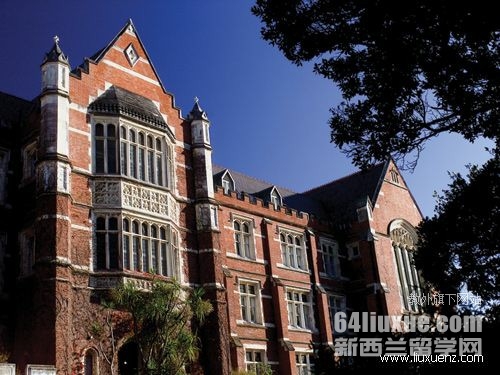 新西兰惠灵顿维多利亚大学