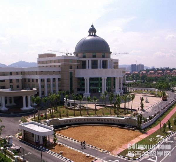 马来西亚世纪大学申请条件