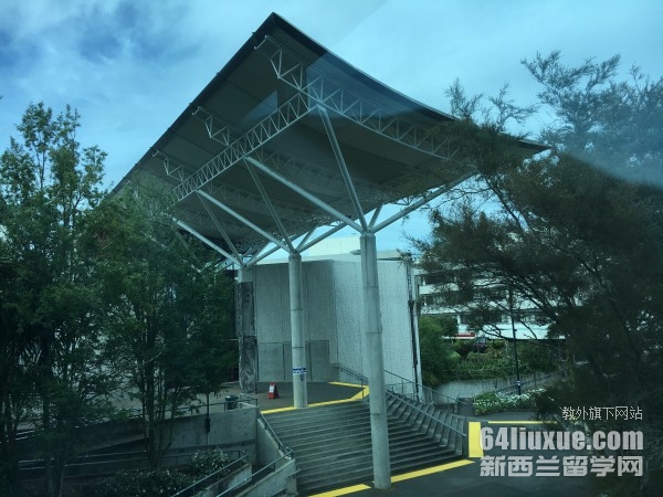 新西兰怀卡托大学研究生