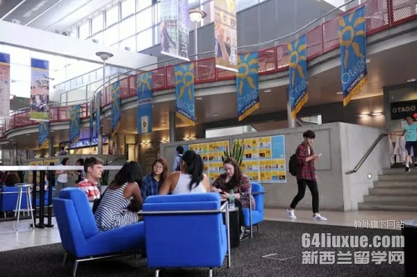 新西兰奥塔哥大学怎么考