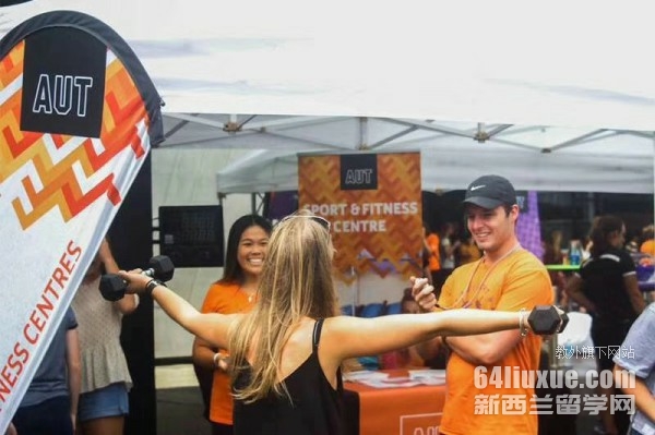 奥克兰理工大学硕士申请条件