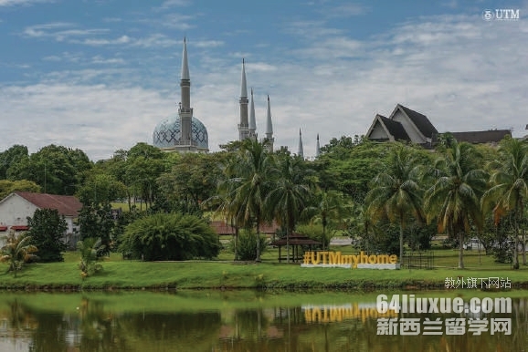 马来西亚理工大学教育学怎么样