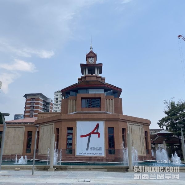 泰国诗大留学条件及学费