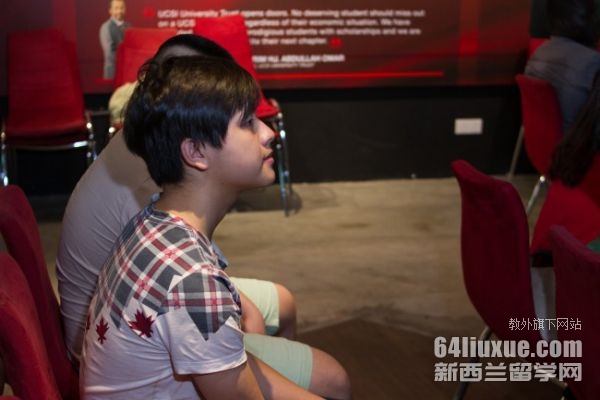 马来西亚思特雅大学怎么样