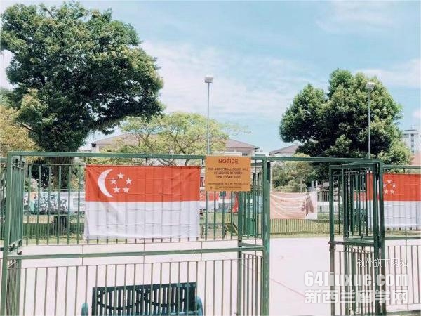 新加坡公立大学本科申请条件