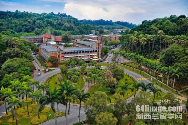 马来西亚国立大学硕士学费一览