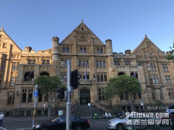 澳大利亚读研究生学校