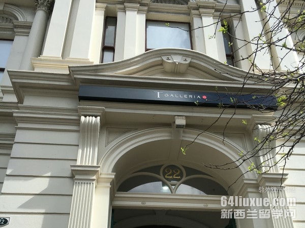 新西兰留学学校排名