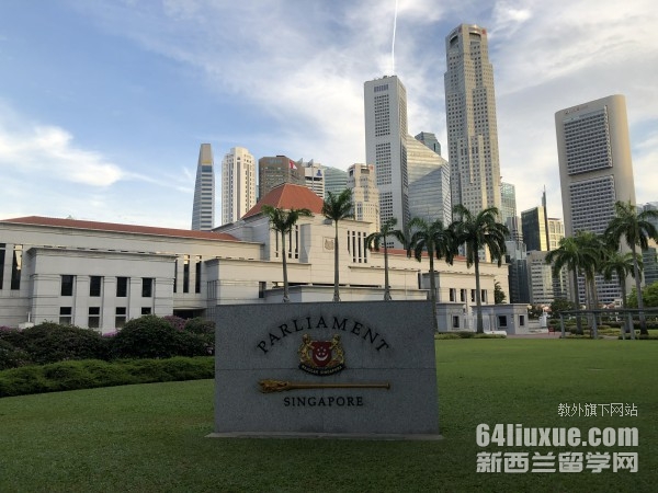新加坡美术大学有哪些